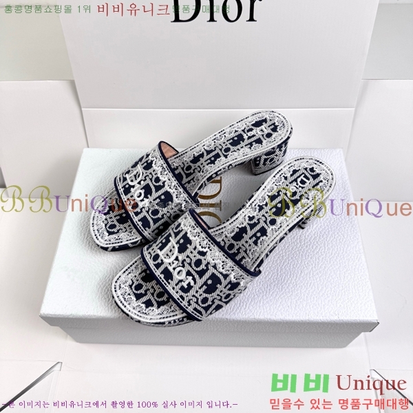 ���� ��� ������ DR472536-1