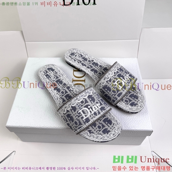 ���� ��� ������ DR472537-1