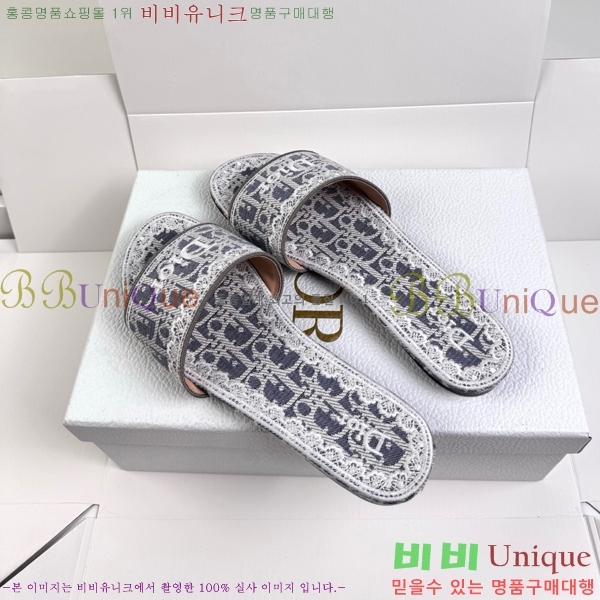 ���� ��� ������ DR472537-1