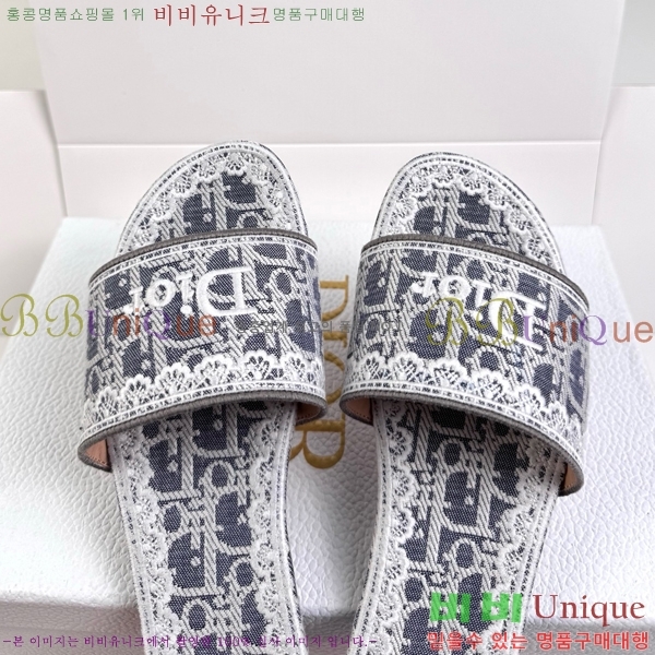 ���� ��� ������ DR472537-1
