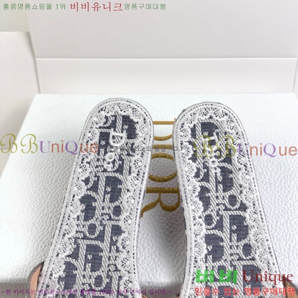 ���� ��� ������ DR472537-1