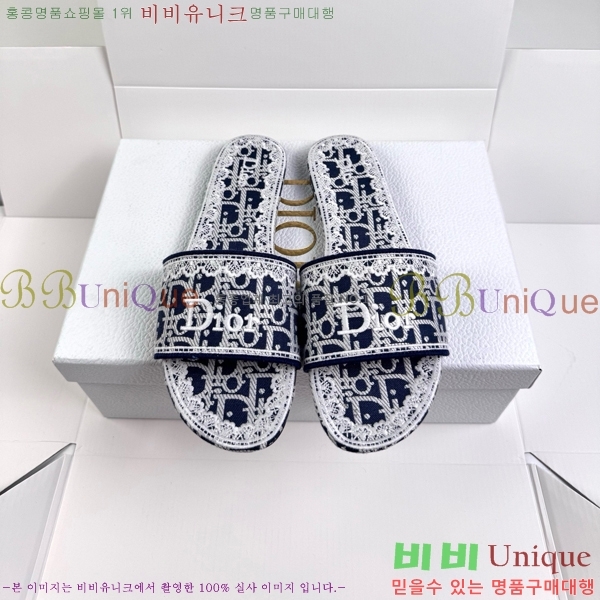 ���� ��� ������ DR472537-2