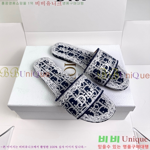 ���� ��� ������ DR472537-2