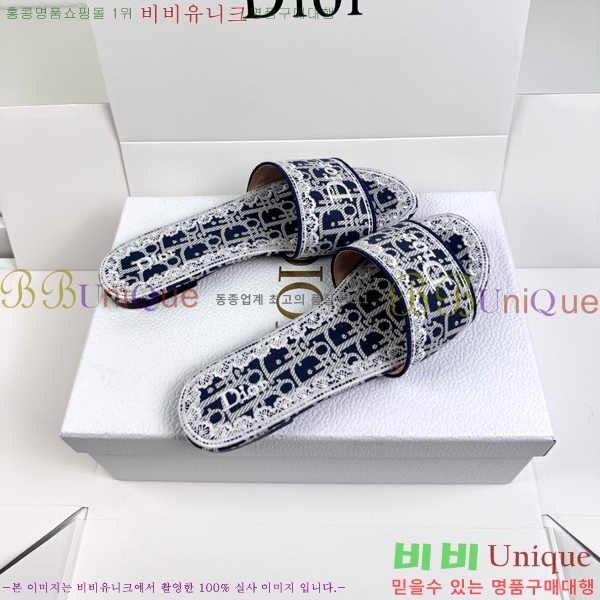 ���� ��� ������ DR472537-2
