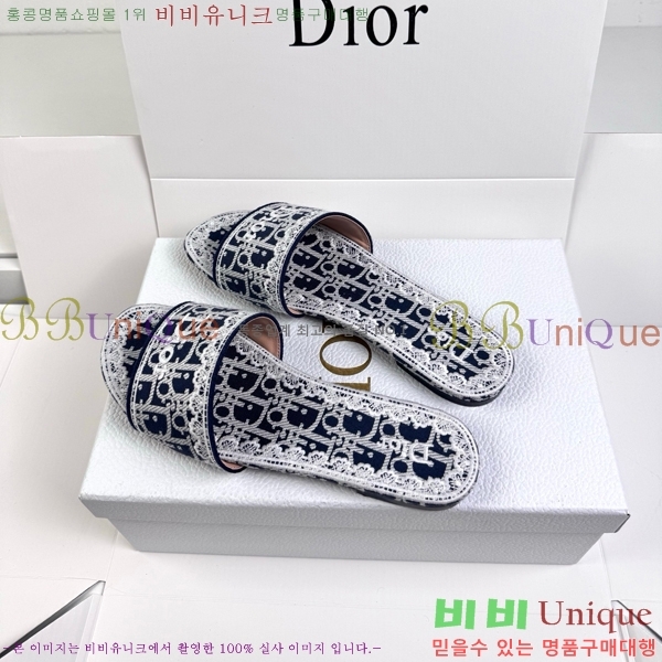 ���� ��� ������ DR472537-2