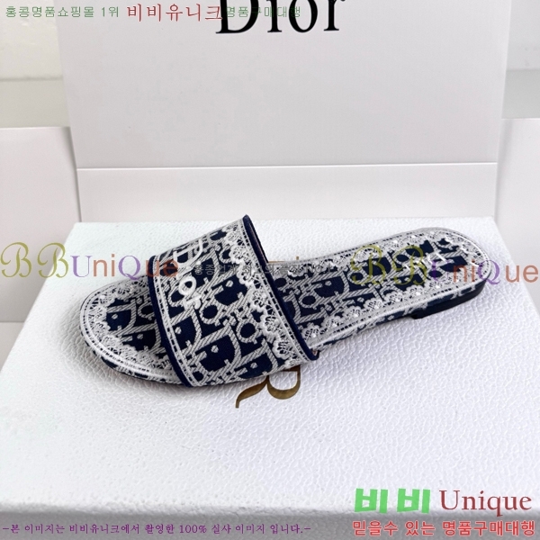 ���� ��� ������ DR472537-2