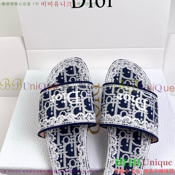 ���� ��� ������ DR472537-2