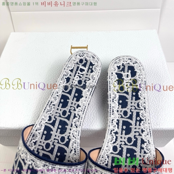���� ��� ������ DR472537-2