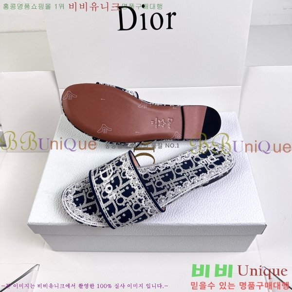 ���� ��� ������ DR472537-2