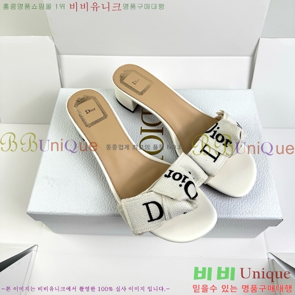 ��� ������ ���� DR513724-1 �� 4.5cm