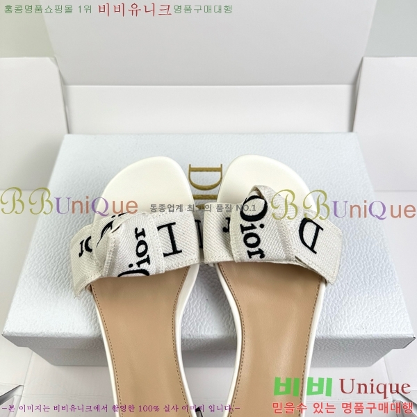 ��� ������ ���� DR513724-1 �� 4.5cm