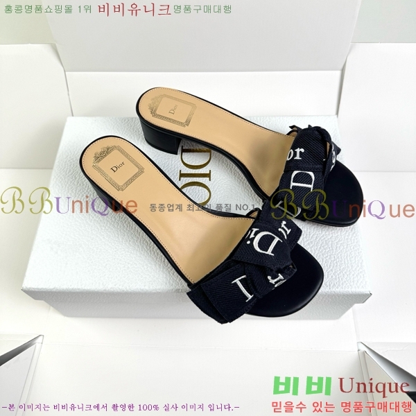 ��� ������ ���� DR513724-2 �� 4.5cm