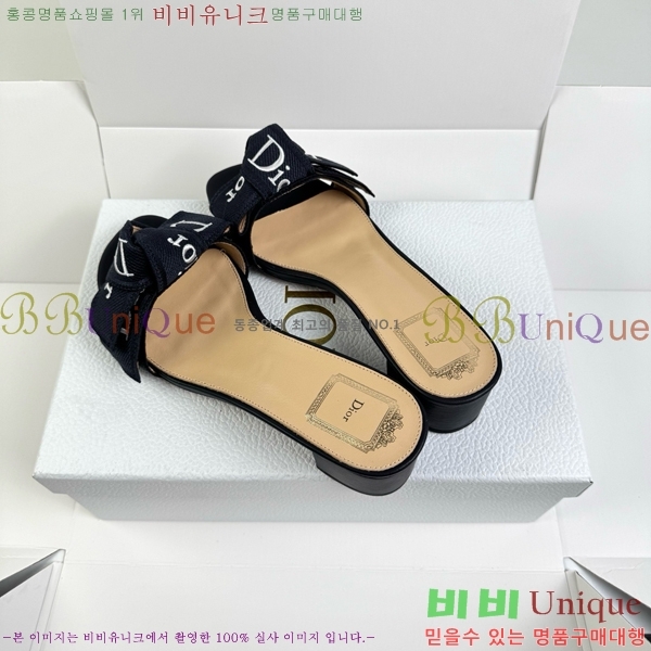 ��� ������ ���� DR513724-2 �� 4.5cm