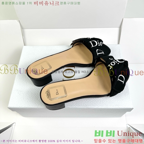 ��� ������ ���� DR513724-3 �� 4.5cm