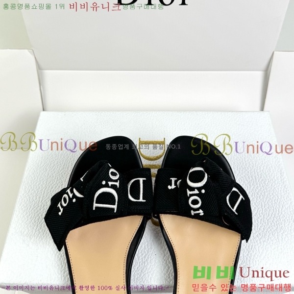 ��� ������ ���� DR513724-3 �� 4.5cm