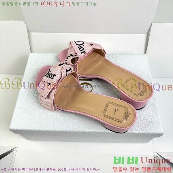 ��� ������ ���� DR513724-4 �� 4.5cm