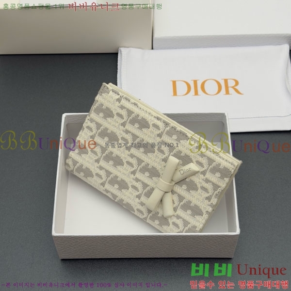 #��� ���ҳ��� ���� Ŀ�� S2505-102
