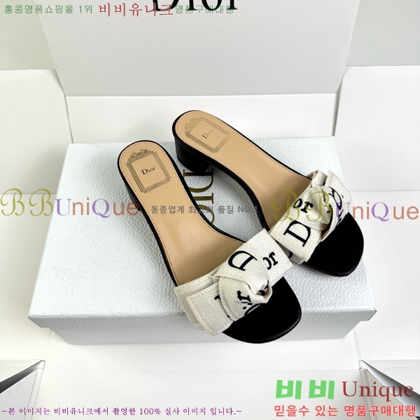 ��� ������ ���� DR513724-5 �� 4.5cm