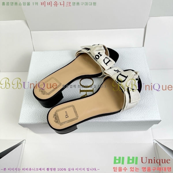 ��� ������ ���� DR513724-5 �� 4.5cm