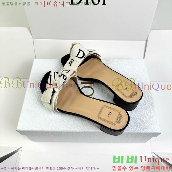 ��� ������ ���� DR513724-5 �� 4.5cm