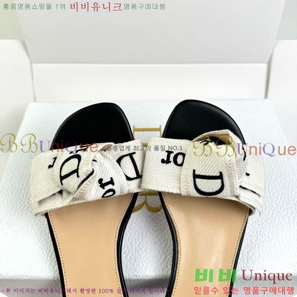��� ������ ���� DR513724-5 �� 4.5cm