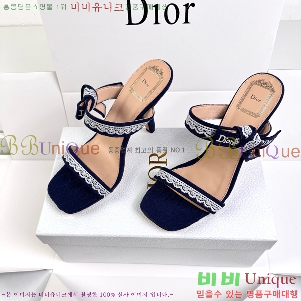 ��� ������ ���� DR872164-3 �� 9.5cm