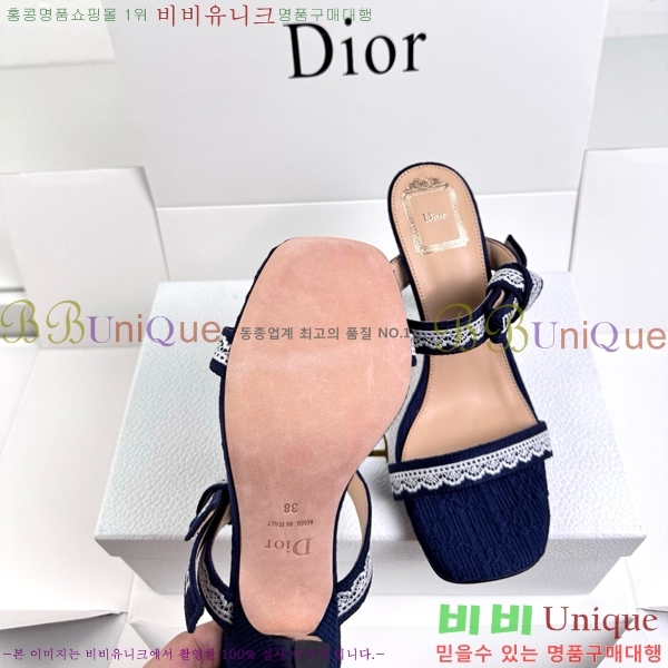 ��� ������ ���� DR872164-3 �� 9.5cm