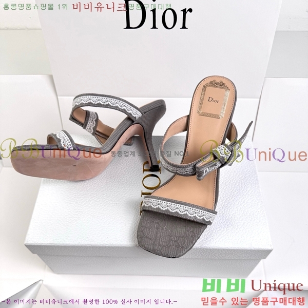 ��� ������ ���� DR872164-4 �� 9.5cm