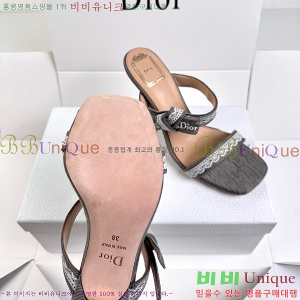 ��� ������ ���� DR872164-4 �� 9.5cm