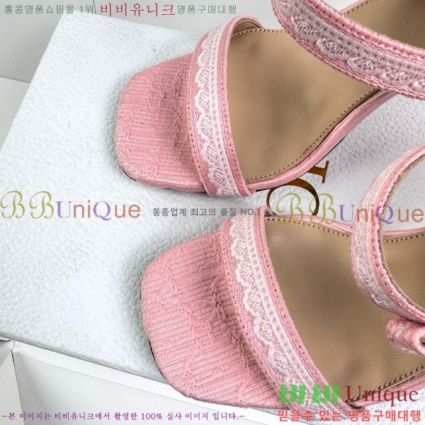 ��� ������ ���� DR872164-5 �� 9.5cm
