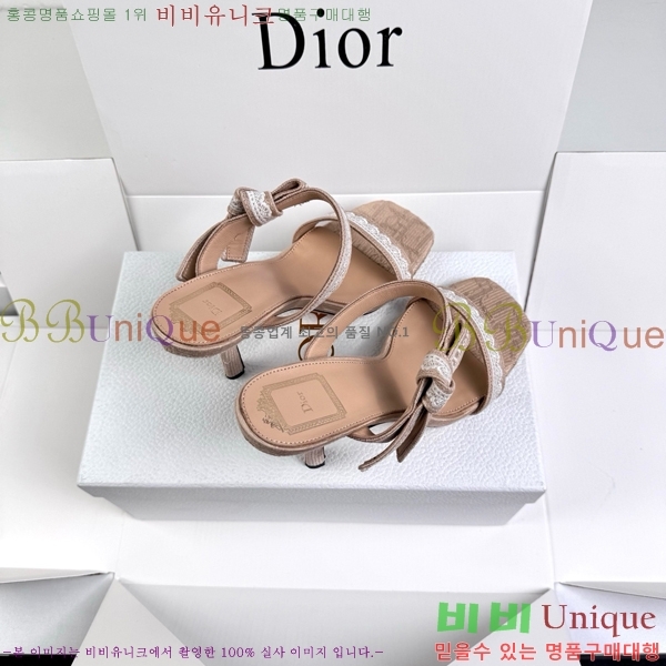 ��� ������ ���� DR872164-6 �� 9.5cm