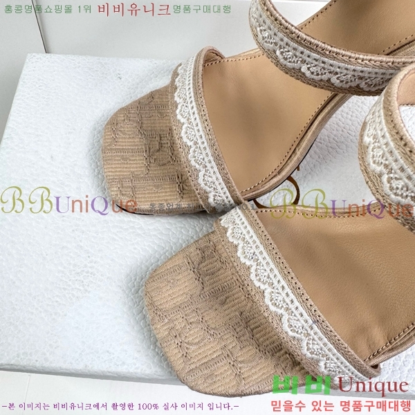 ��� ������ ���� DR872164-6 �� 9.5cm