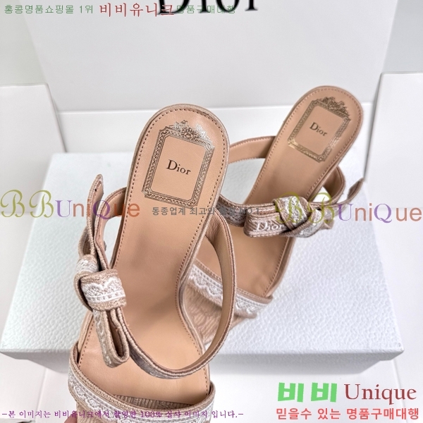 ��� ������ ���� DR872164-6 �� 9.5cm