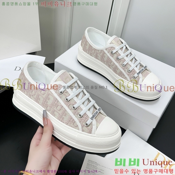 ���� ��� ����Ŀ�� DR238570-3 �� 5cm
