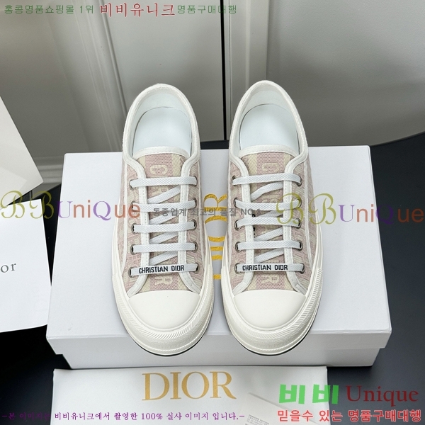 ���� ��� ����Ŀ�� DR238570-3 �� 5cm
