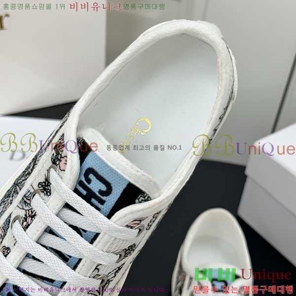 ���� ��� ����Ŀ�� DR238570-4 �� 5cm