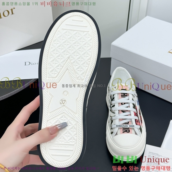���� ��� ����Ŀ�� DR238570-5 �� 5cm