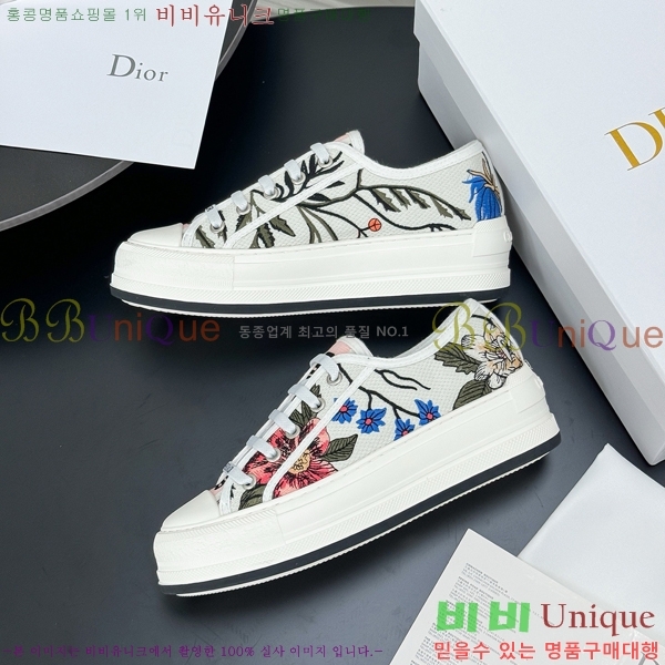 ���� ��� ����Ŀ�� DR238570-5 �� 5cm