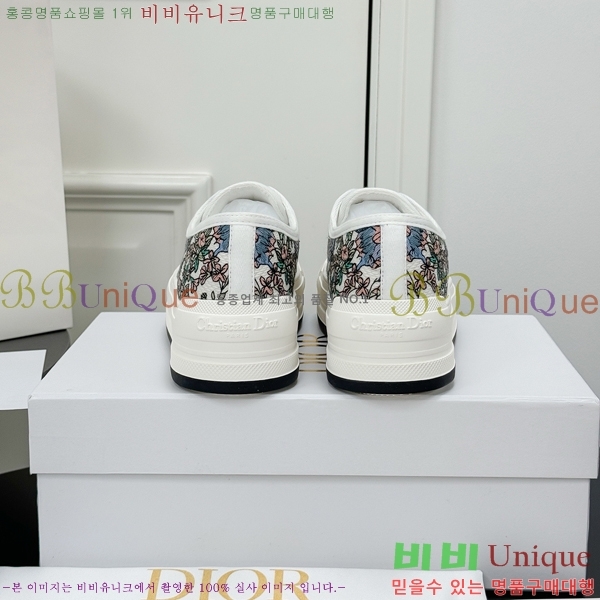 ���� ��� ����Ŀ�� DR238570-6 �� 5cm