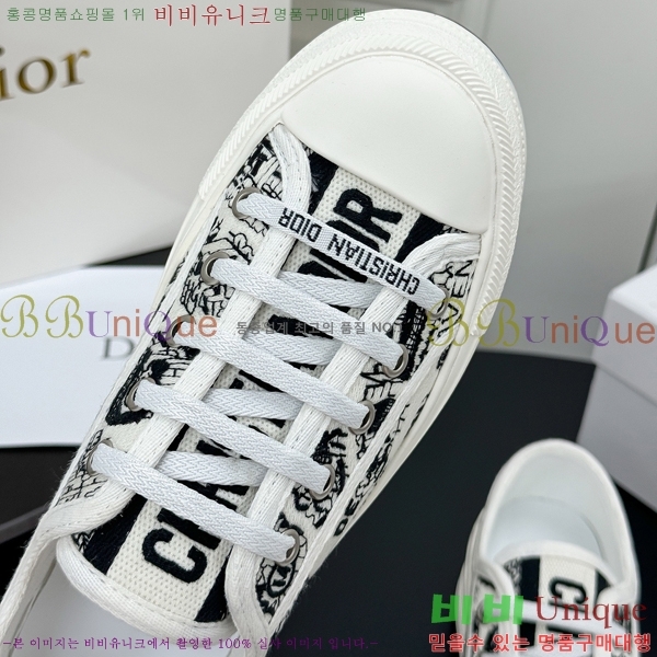 ���� ��� ����Ŀ�� DR238570-7 �� 5cm