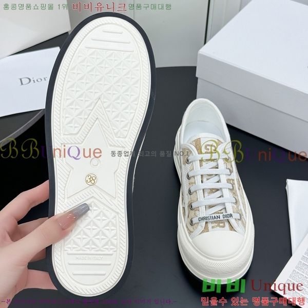 ���� ��� ����Ŀ�� DR238570-8 �� 5cm