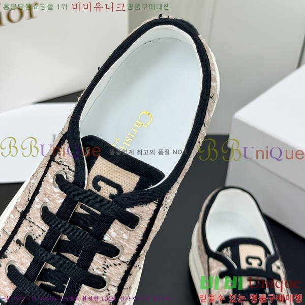 ���� ��� ����Ŀ�� DR238570-10 �� 5cm