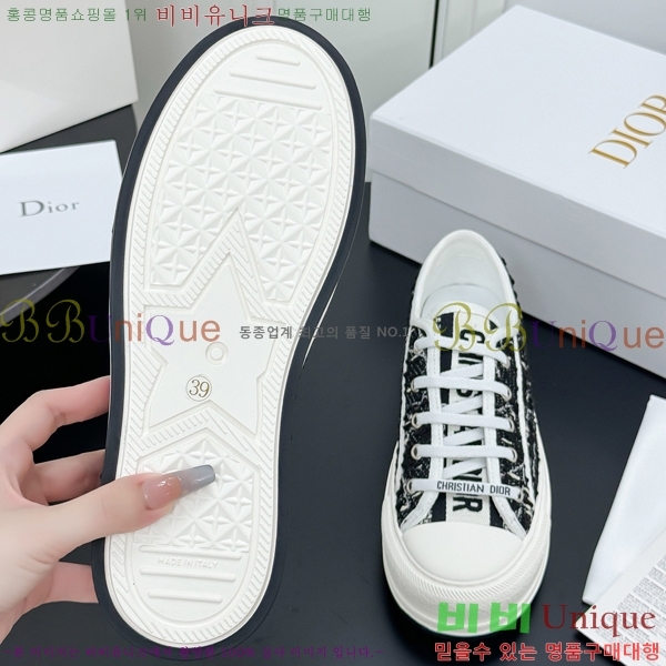 ���� ��� ����Ŀ�� DR238570-11 �� 5cm