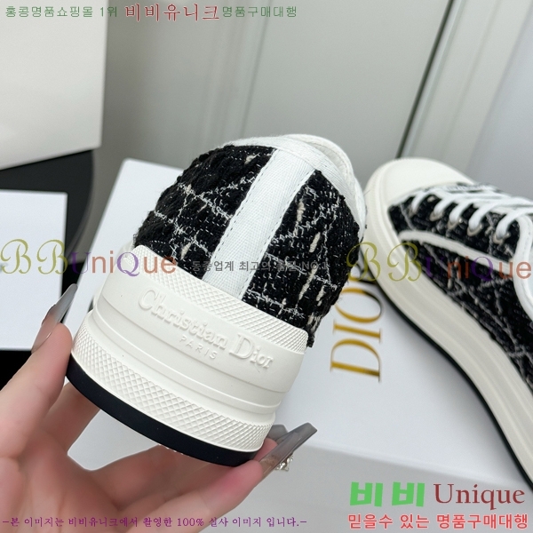 ���� ��� ����Ŀ�� DR238570-11 �� 5cm