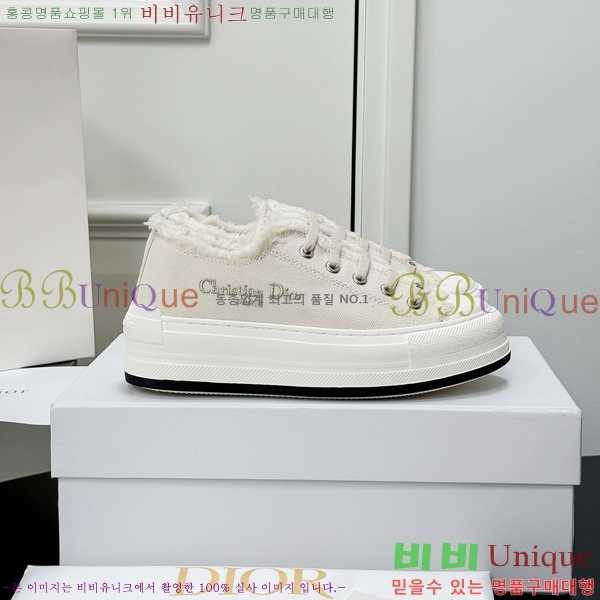 ���� ��� ����Ŀ�� DR238570-12 �� 5cm