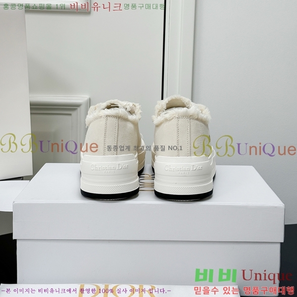 ���� ��� ����Ŀ�� DR238570-12 �� 5cm