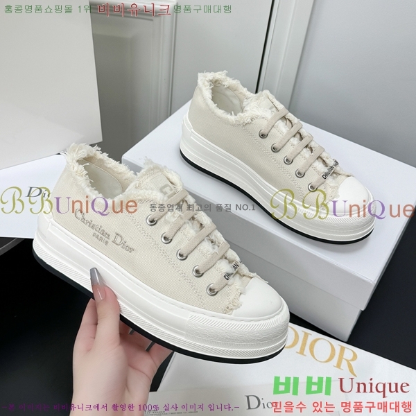 ���� ��� ����Ŀ�� DR238570-12 �� 5cm