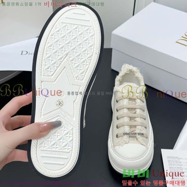���� ��� ����Ŀ�� DR238570-12 �� 5cm
