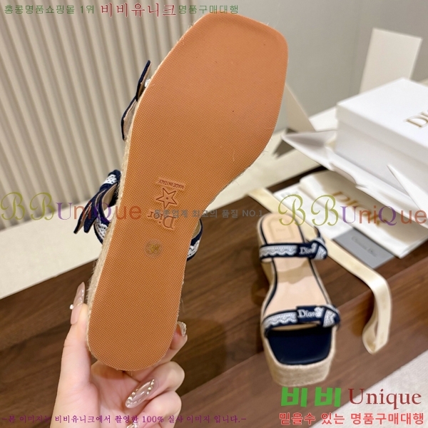 ��� ��� ���� DR835692-1 �� 10cm