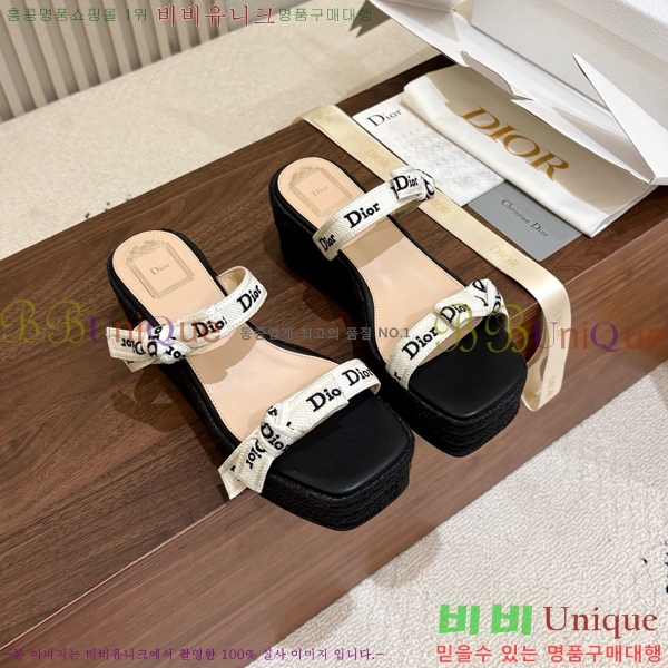 ��� ��� ���� DR835692-3 �� 10cm